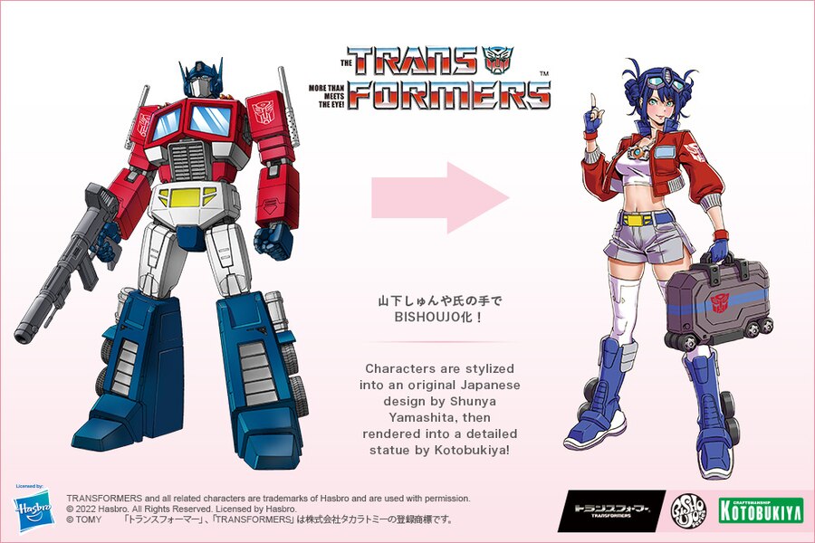 Kotobukiya Bishoujo Transformers Optimus Prime Official Color Image  (21 of 27)